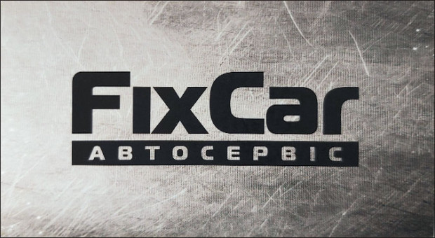 FixCar Автосервіс