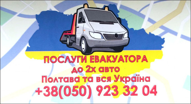 CARELECTRICS Автоелектроніка