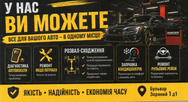 100 Космос