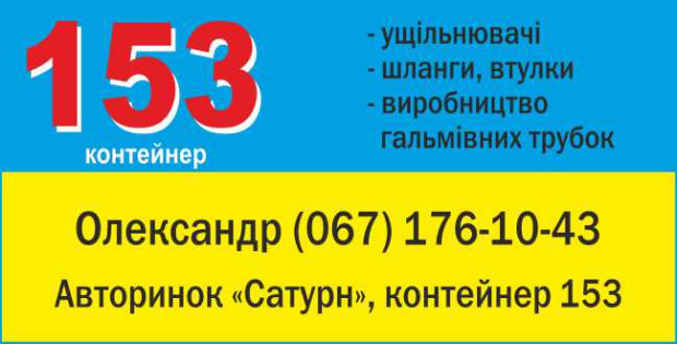 Тормозные трубки, шланги