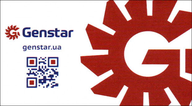 Genstar