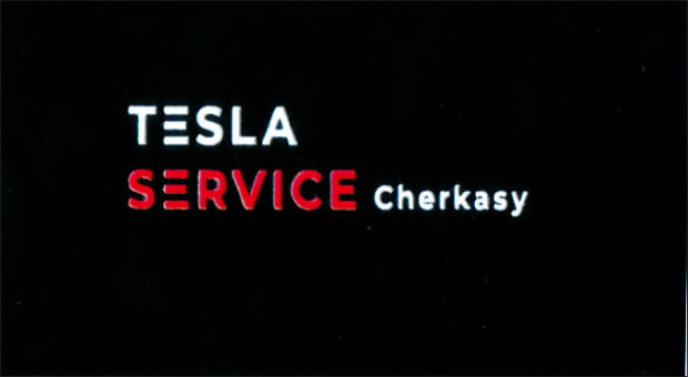 ТESLA SERVICЕ Cherkasy