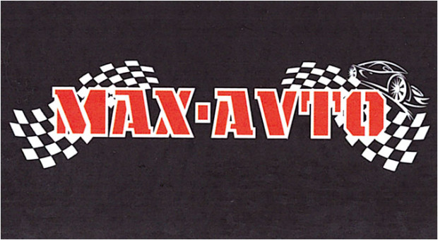 "MAX-AVTO" авторемонт
