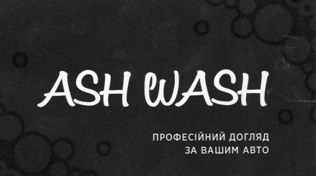 ASH WASH