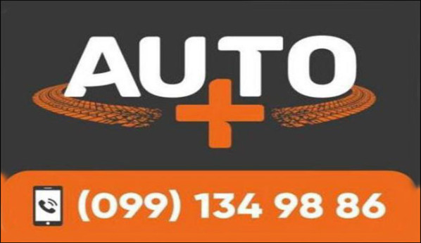 AUTO+