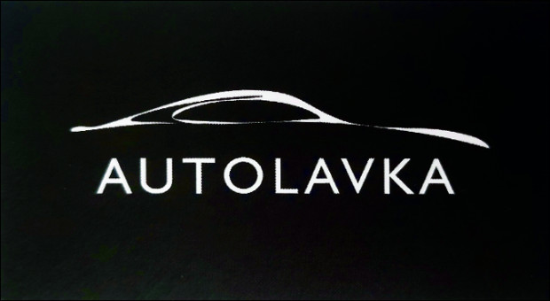 AUTOLAVKA
