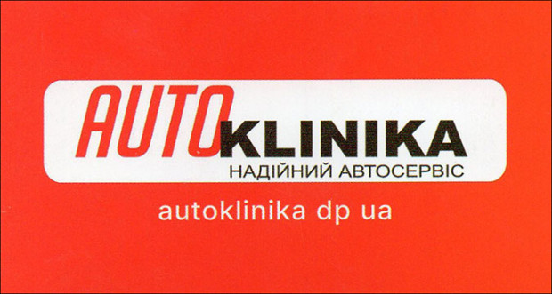 Auto klinika