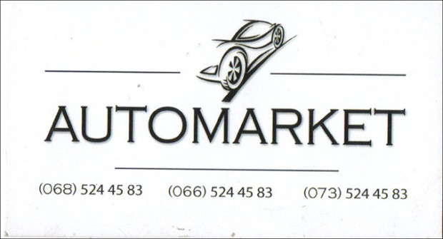 Automarket