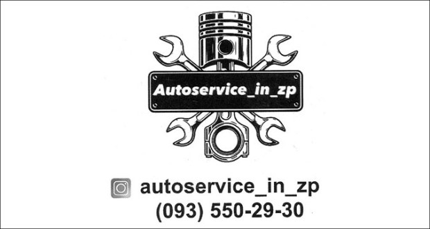 Autoservice in zp