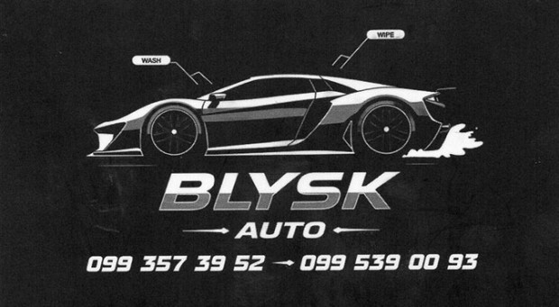 BLYSK auto