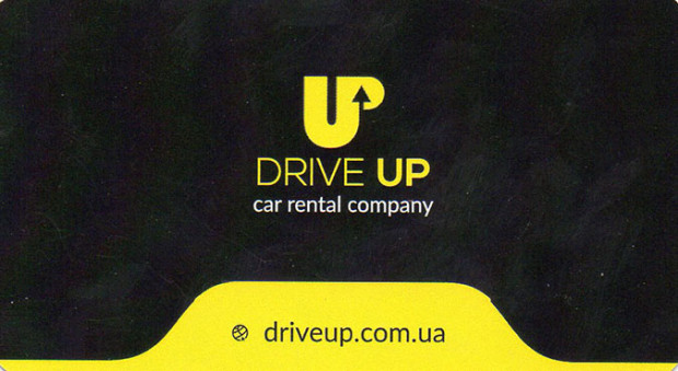 Drive up