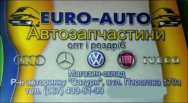 EURO-AUTO