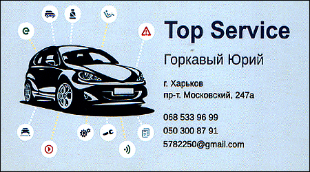 Top Service