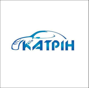Катрин