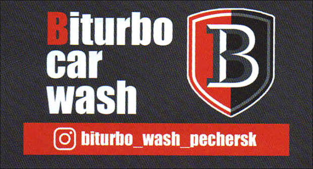 Biturbo Car Wash