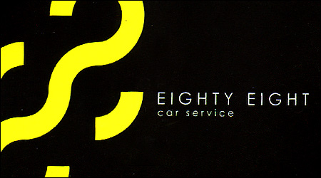 EIGHTY EIGHT СТО