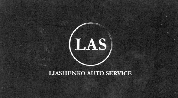 LAS