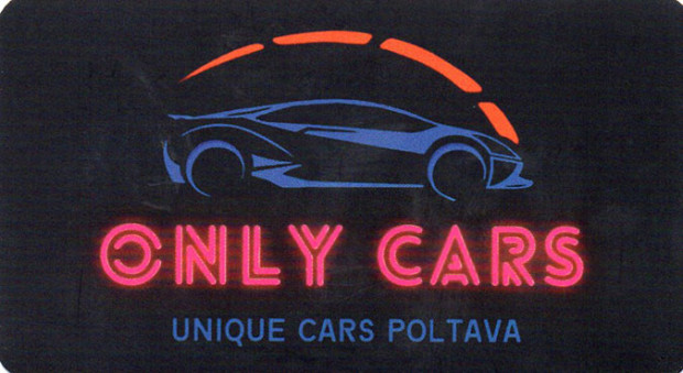 Only Cars