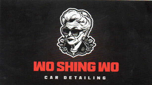 Wo shing wo