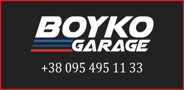 Boyko Garage