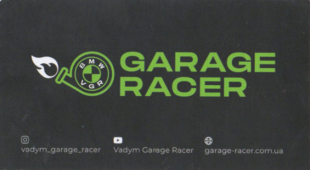 Garage racer