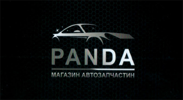 PANDA магазин автозапчастей